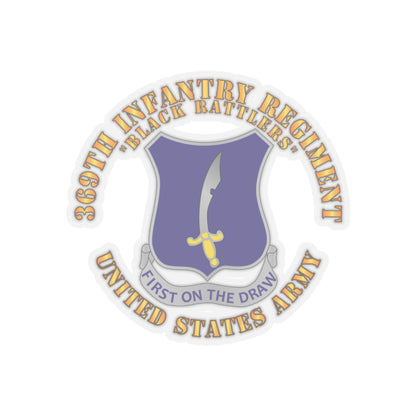 Kiss-Cut Stickers - Army - 369th Infantry Regiment - DUI - First Draw - Black Rattlers