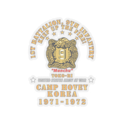 Kiss-Cut Stickers - Army - 1st Battalion, 9th Infantry - Manchus - Keep Up the Fire - Camp Hovey Korea - Toko-ri X 300