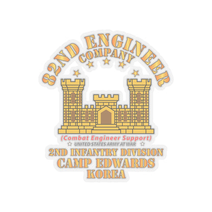 Kiss-Cut Stickers - Army - 82nd Engineer Company  - Camp Edwards -  Korea