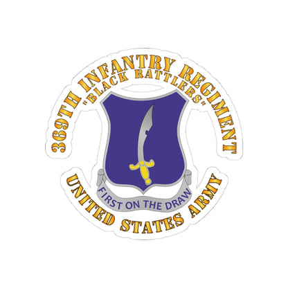 Kiss-Cut Stickers - Army - 369th Infantry Regiment - DUI - First Draw - Black Rattlers