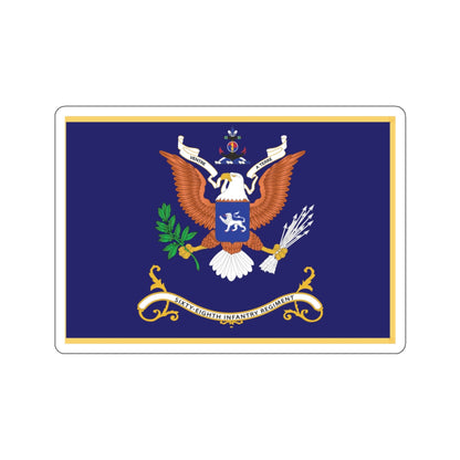 Kiss-Cut Stickers - Army - Regimental Colors - 68th Infantry Regiment  - VENTRE A TERRE Flag w Fringe X 300