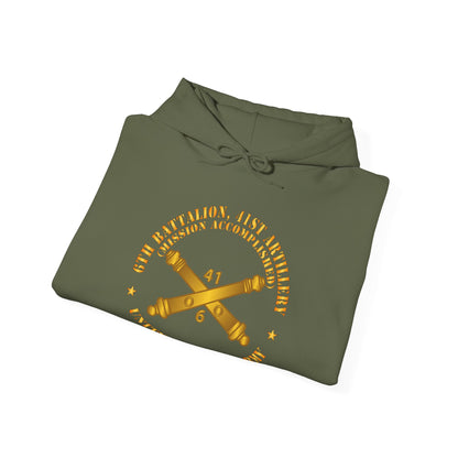 Unisex Heavy Blend™ Hooded Sweatshirt - Army - 6th Bn 41st Artillery - Mission Accomplished - US Army  w Branch X 300