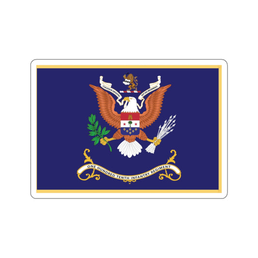 Kiss-Cut Stickers - Army - Regimental Colors - 110th Infantry Regiment  - CUIUSQUE DEVOTIO EST VIS REGIMENTI Flag w Fringe X 300