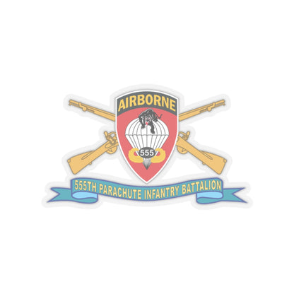 Kiss-Cut Stickers - Army - 555th Parachute Infantry Battalion - SSI w Br - Ribbon