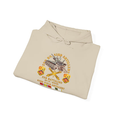 Unisex Heavy Blend™ Hooded Sweatshirt - Army - 2nd Bn 83rd Artillery w M110 - Babenhausen Germany w COLD SVC