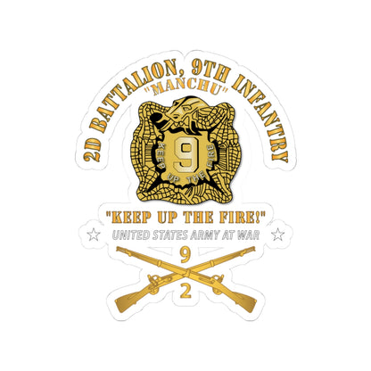 Kiss-Cut Stickers - Army - 2nd Bn 9th Infantry Regiment - Army At War w IN Branch