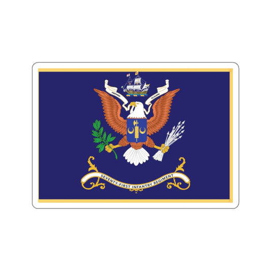 Kiss-Cut Stickers - Army - Regimental Colors - 71st Infantry Regiment  - PREPARED TO GUARD Flag w Fringe X 300