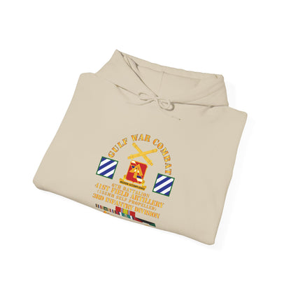 Unisex Heavy Blend™ Hooded Sweatshirt - Army - Gulf War Combat Vet w 6th Bn 41st Arty - 3rd ID X 300