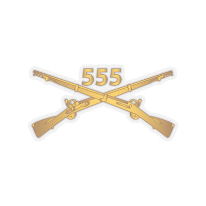 Kiss-Cut Stickers - Army -  555th Infantry Regiment Branch wo Txt