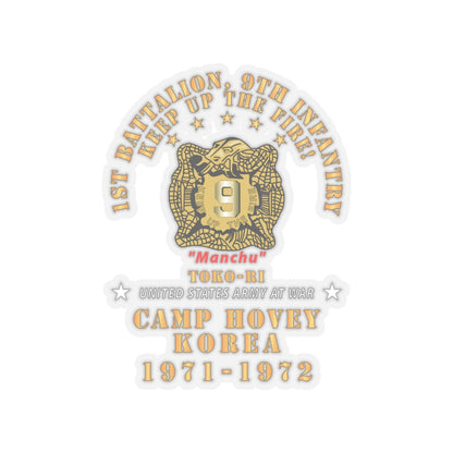 Kiss-Cut Stickers - Army - 1st Battalion, 9th Infantry - Manchus - Keep Up the Fire - Camp Hovey Korea - Toko-ri X 300