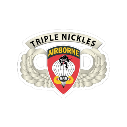 Kiss-Cut Stickers - Army - Airborne Badge - 555th Parachute Infantry Bn - SSI w  Triple Nickles Tab X 300