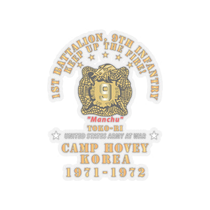 Kiss-Cut Stickers - Army - 1st Battalion, 9th Infantry - Manchus - Keep Up the Fire - Camp Hovey Korea - Toko-ri X 300