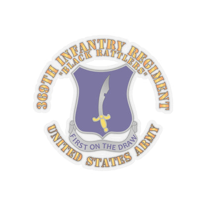Kiss-Cut Stickers - Army - 369th Infantry Regiment - DUI - First Draw - Black Rattlers