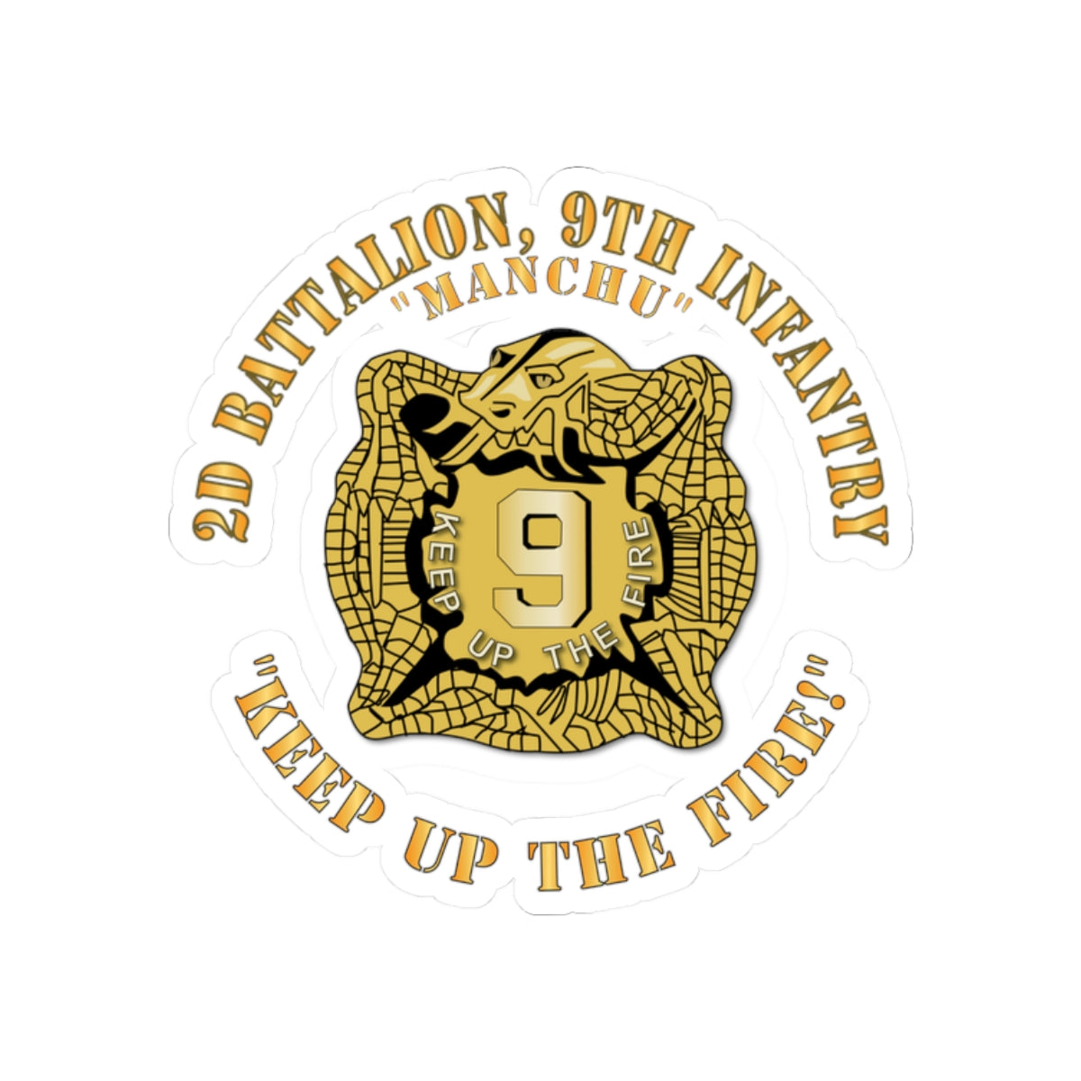 Kiss-Cut Stickers - Army - 2nd Bn 9th Infantry Regiment - Keep up the Fire X 300