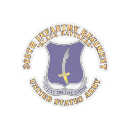 Kiss-Cut Stickers - Army - 369th Infantry Regiment - DUI - First Draw - Black Rattlers