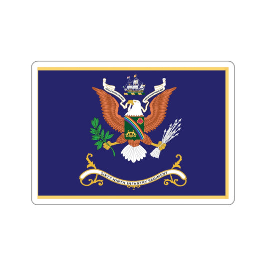 Kiss-Cut Stickers - Army - Regimental Colors - 69th Infantry Regiment  - GENTLE WHEN STROKED - FIERCE WHEN PROVOKED Flag w Fringe X 300