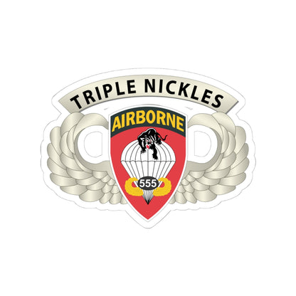 Kiss-Cut Stickers - Army - Airborne Badge - 555th Parachute Infantry Bn - SSI w  Triple Nickles Tab X 300