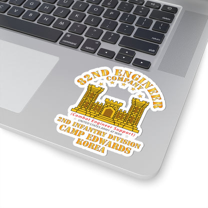 Kiss-Cut Stickers - Army - 82nd Engineer Company  - Camp Edwards -  Korea