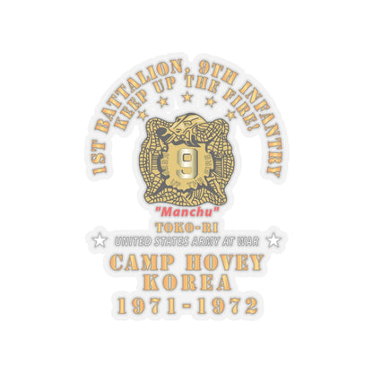 Kiss-Cut Stickers - Army - 1st Battalion, 9th Infantry - Manchus - Keep Up the Fire - Camp Hovey Korea - Toko-ri X 300