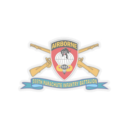 Kiss-Cut Stickers - Army - 555th Parachute Infantry Battalion - SSI w Br - Ribbon