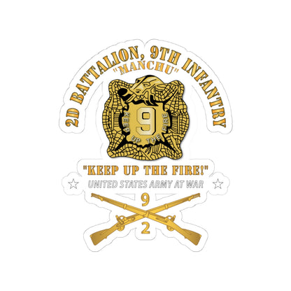 Kiss-Cut Stickers - Army - 2nd Bn 9th Infantry Regiment - Army At War w IN Branch