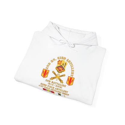 Unisex Heavy Blend™ Hooded Sweatshirt - Army - 2nd Bn 83rd Artillery - 41st FA Gp - Budingen Germany w COLD SVC