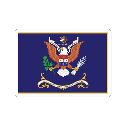 Kiss-Cut Stickers - Army - Regimental Colors - 110th Infantry Regiment  - CUIUSQUE DEVOTIO EST VIS REGIMENTI Flag w Fringe X 300