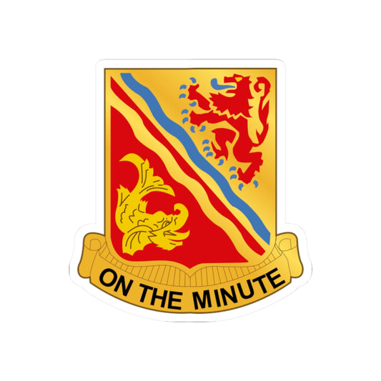 Kiss-Cut Stickers - Army - 37th Field Artillery wo Txt