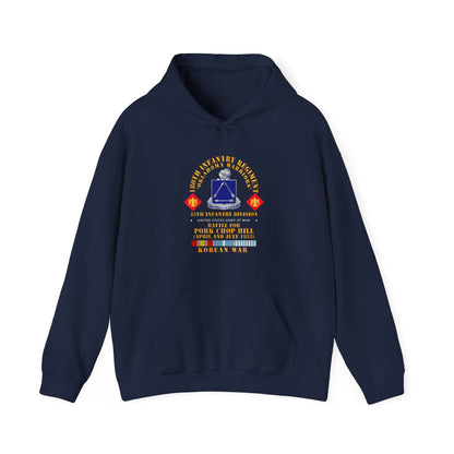 Unisex Heavy Blend™ Hooded Sweatshirt - Army - 180th Infantry Regiment - 45th ID - Battle Pork Chop Hill, Korean War X 300