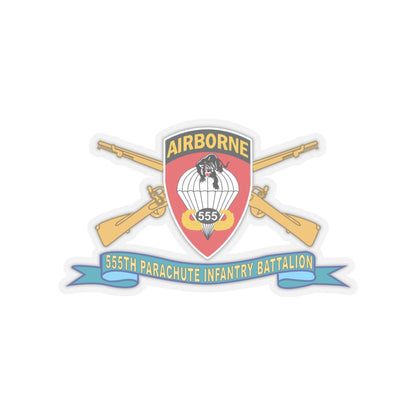 Kiss-Cut Stickers - Army - 555th Parachute Infantry Battalion - SSI w Br - Ribbon