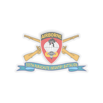 Kiss-Cut Stickers - Army - 555th Parachute Infantry Battalion - SSI w Br - Ribbon