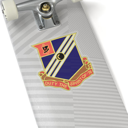 Kiss-Cut Stickers -  Army - 76th Field Artillery Regiment wo Txt X 300