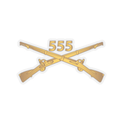 Kiss-Cut Stickers - Army -  555th Infantry Regiment Branch wo Txt